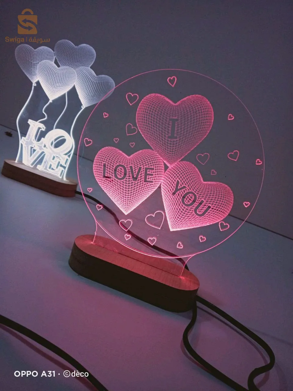 decor 3d
