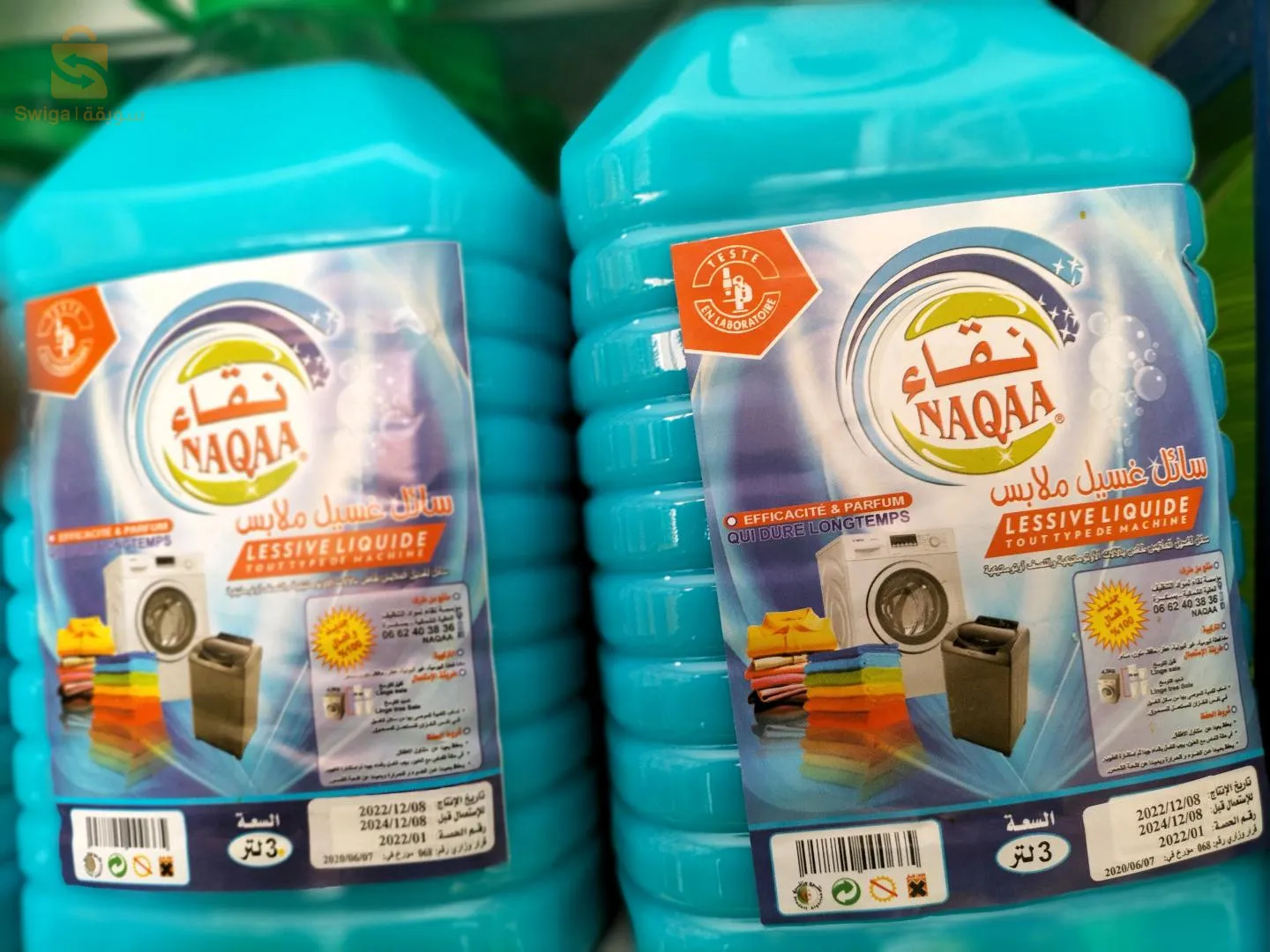 جوادة في المنتوج