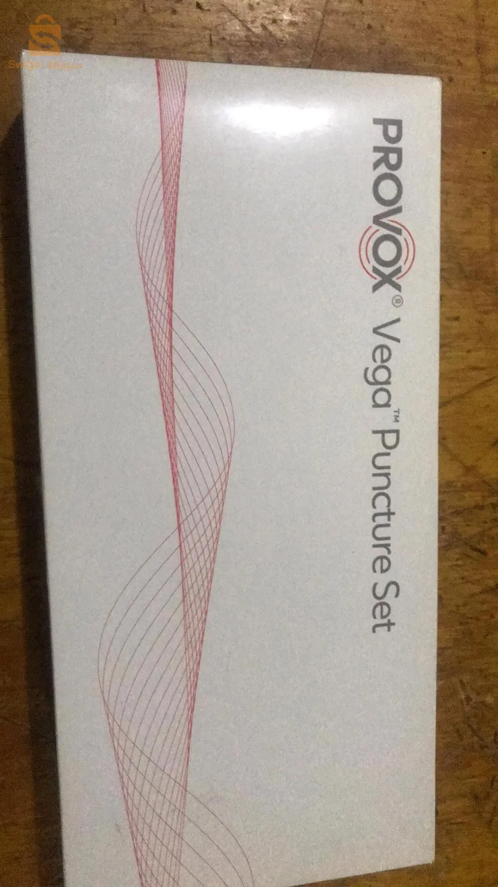 الة للاسترجاع الصوت