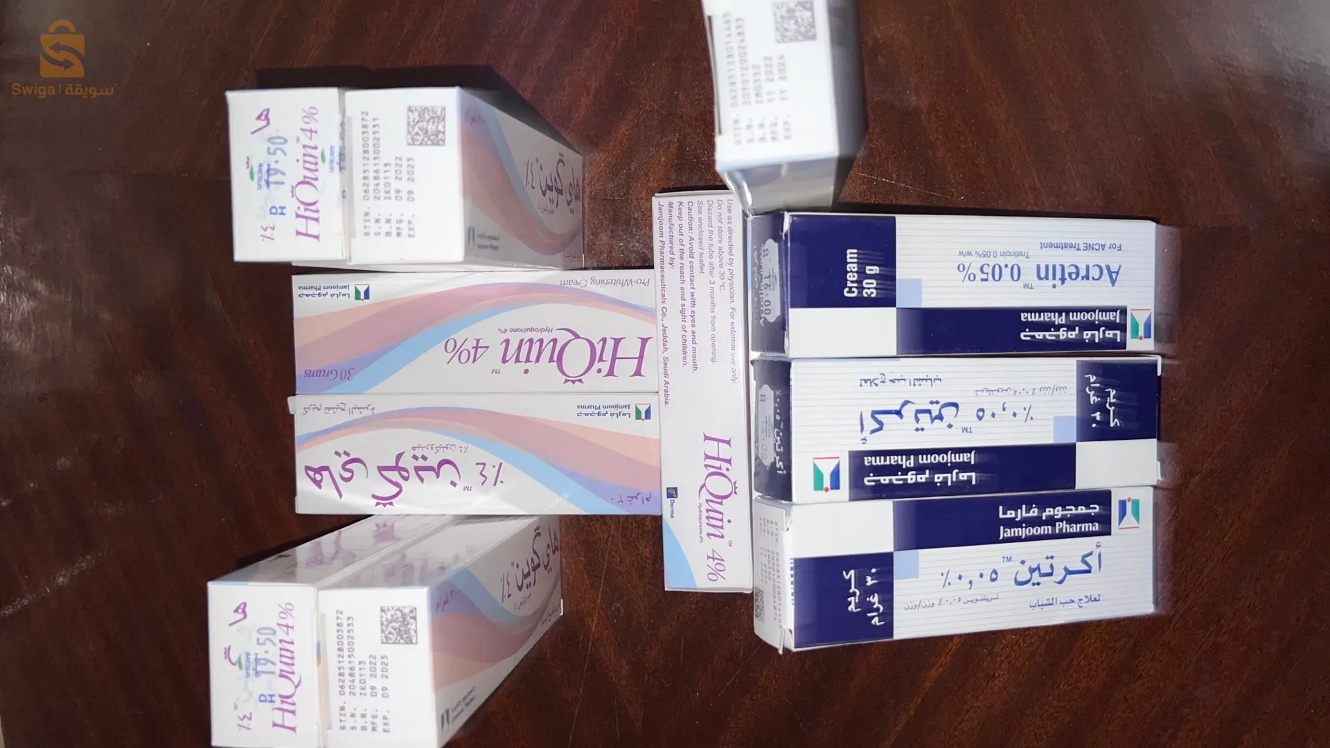 اكريتين و الهايكوين متوفرة جملة و ديطاي مرحبا