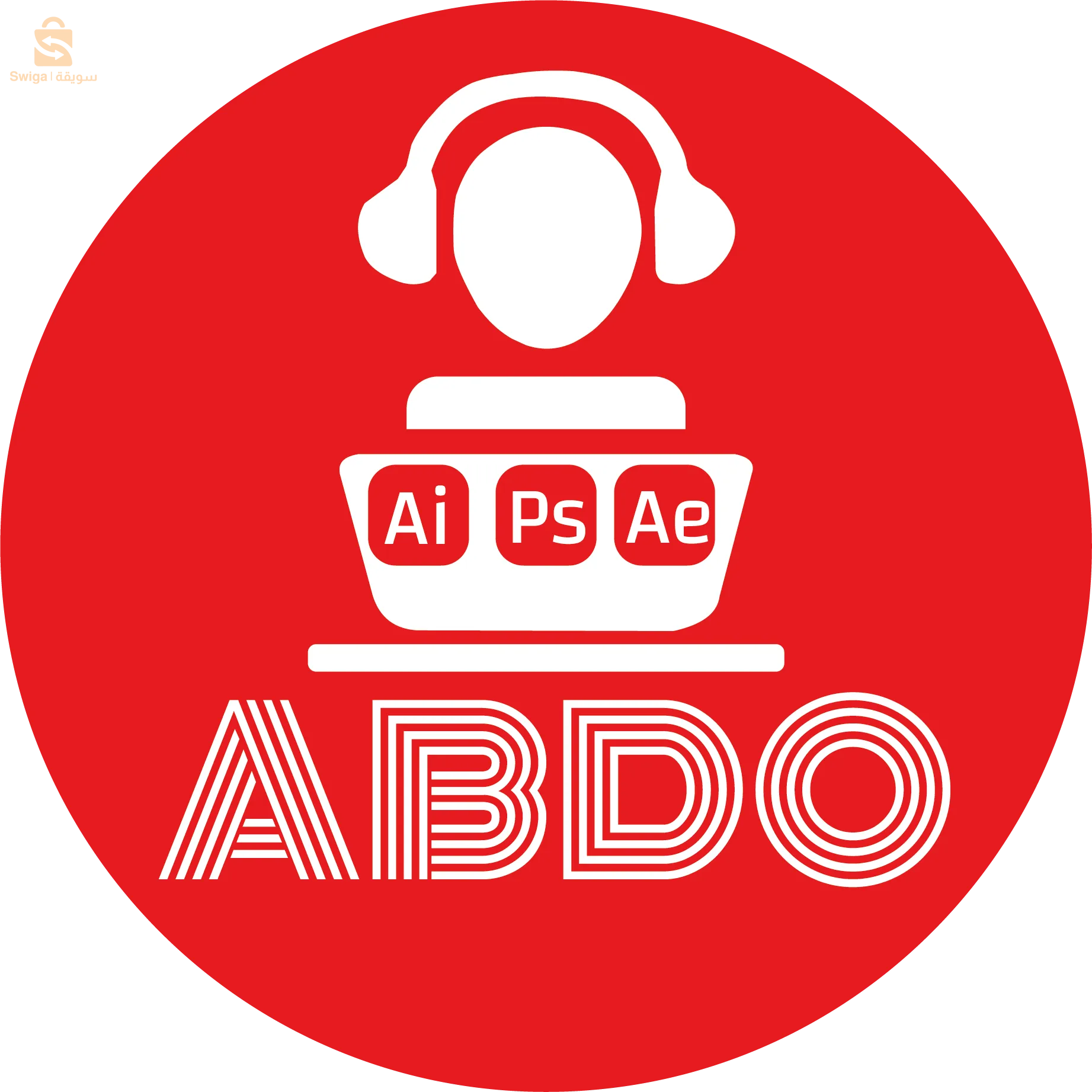 تصميم شعارات وبرندات