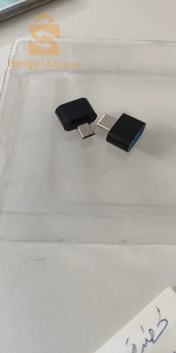 Slim + Made In China