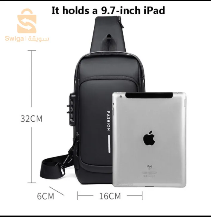 لافار تاع اليوم 
Sacoche fashion antivol original qualité 
السعر 5000دج
وحاجة فور بزااااف 
مرحبا بكم عدنا