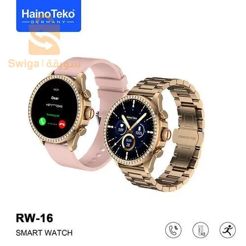 Haino teko RW-16 (ساعة ذكية بحزامين + ساعة أنيقة)