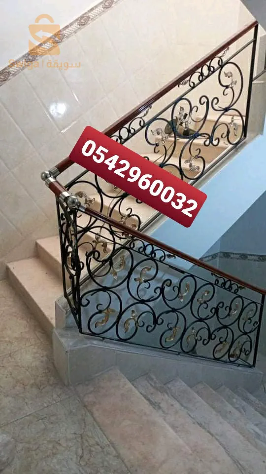 صناعة وتركيب أبواب وحواجز السلالم الحديدية حسب مقياس منزلك مع خدمة التوصيل والتركيب