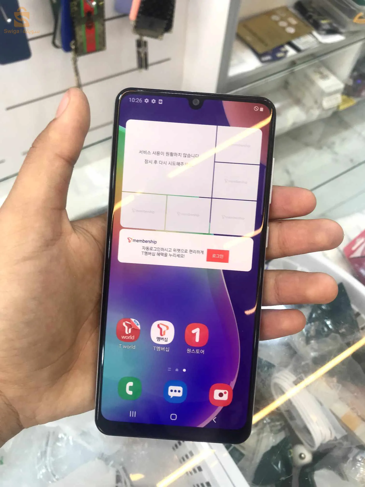 samsung a31 
للبيع