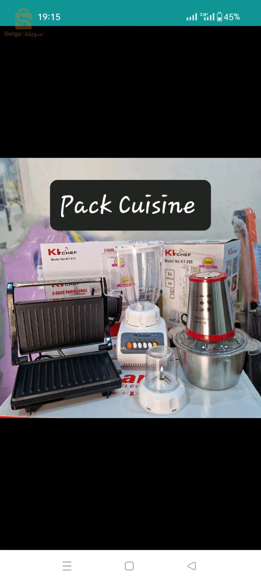 Pack Cuisine hachoir inox + panineuse +blender 2in1