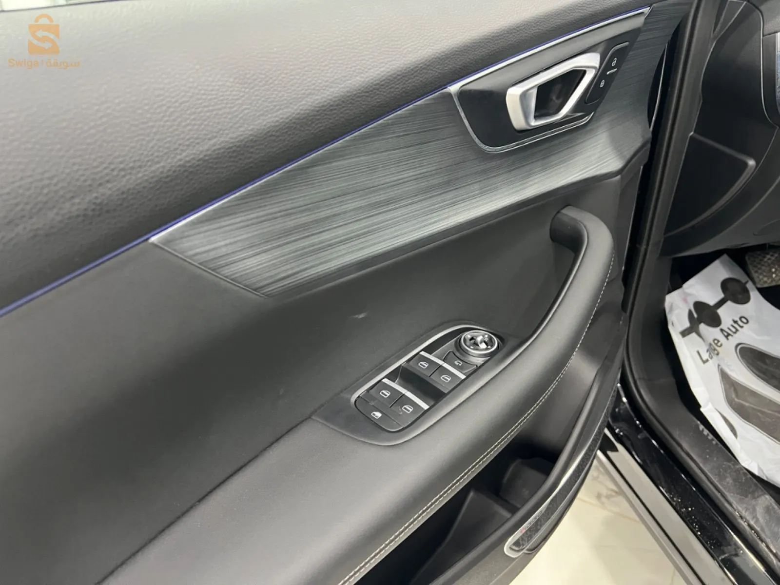 Chery Tigo 7pro 2024