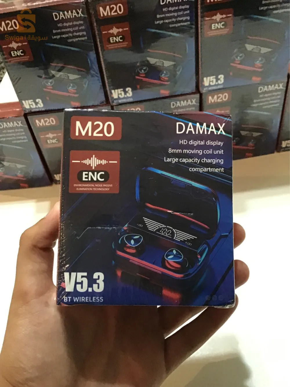 سماعات بلوتوث m20 + باور بانك