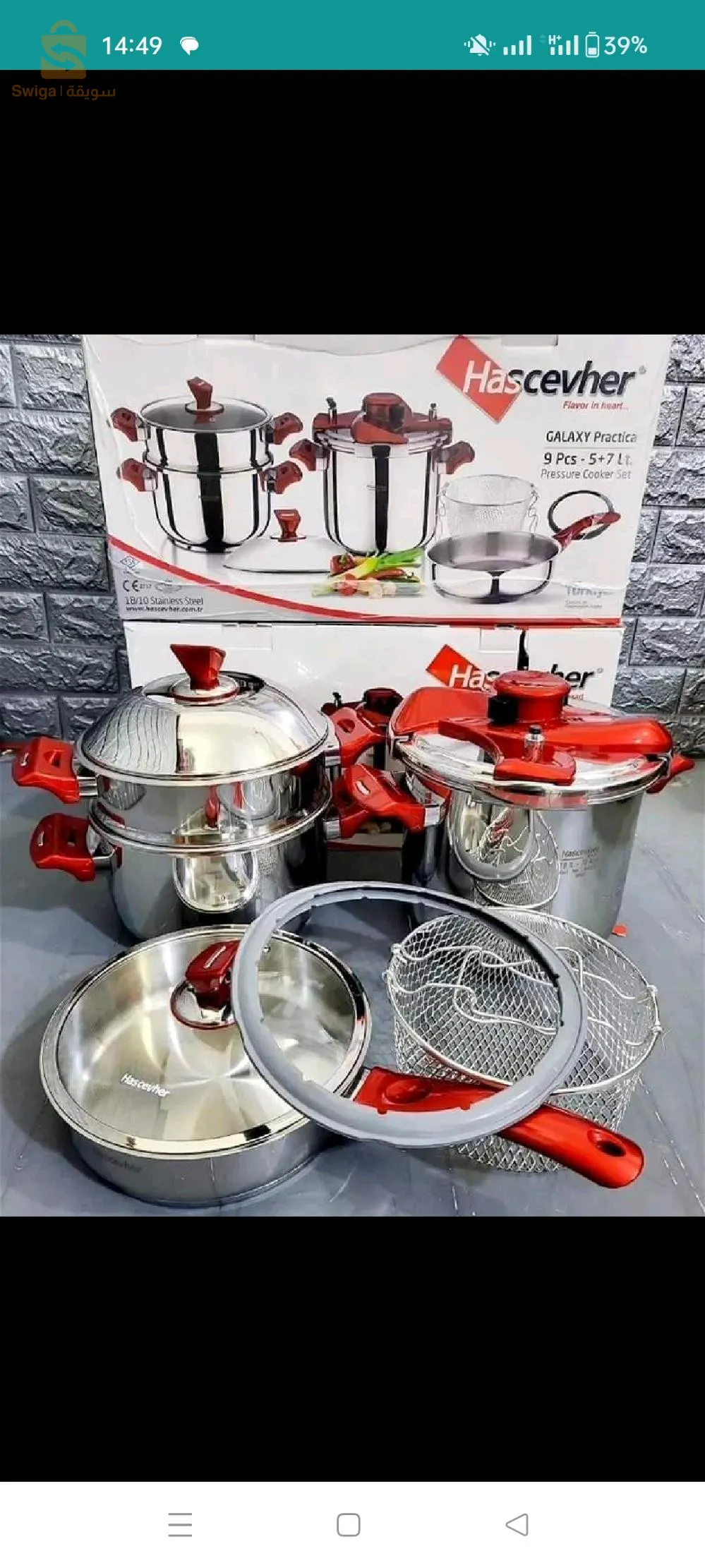 Cocotte Hascevher 9 pièces 5+7L inox