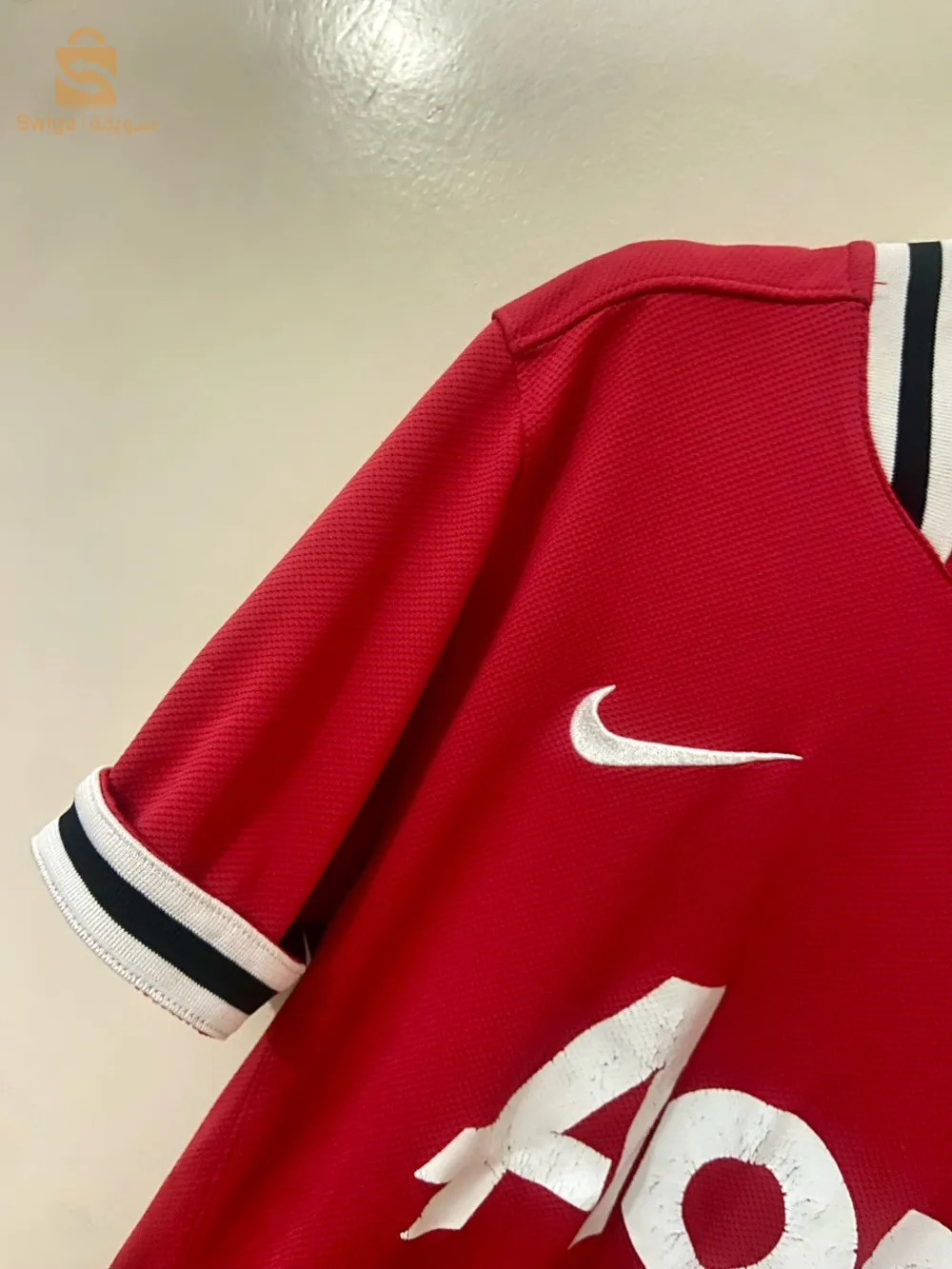 el hamiz dar el beida