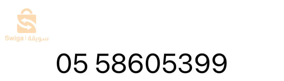 2024 Duster gold 605 DZD