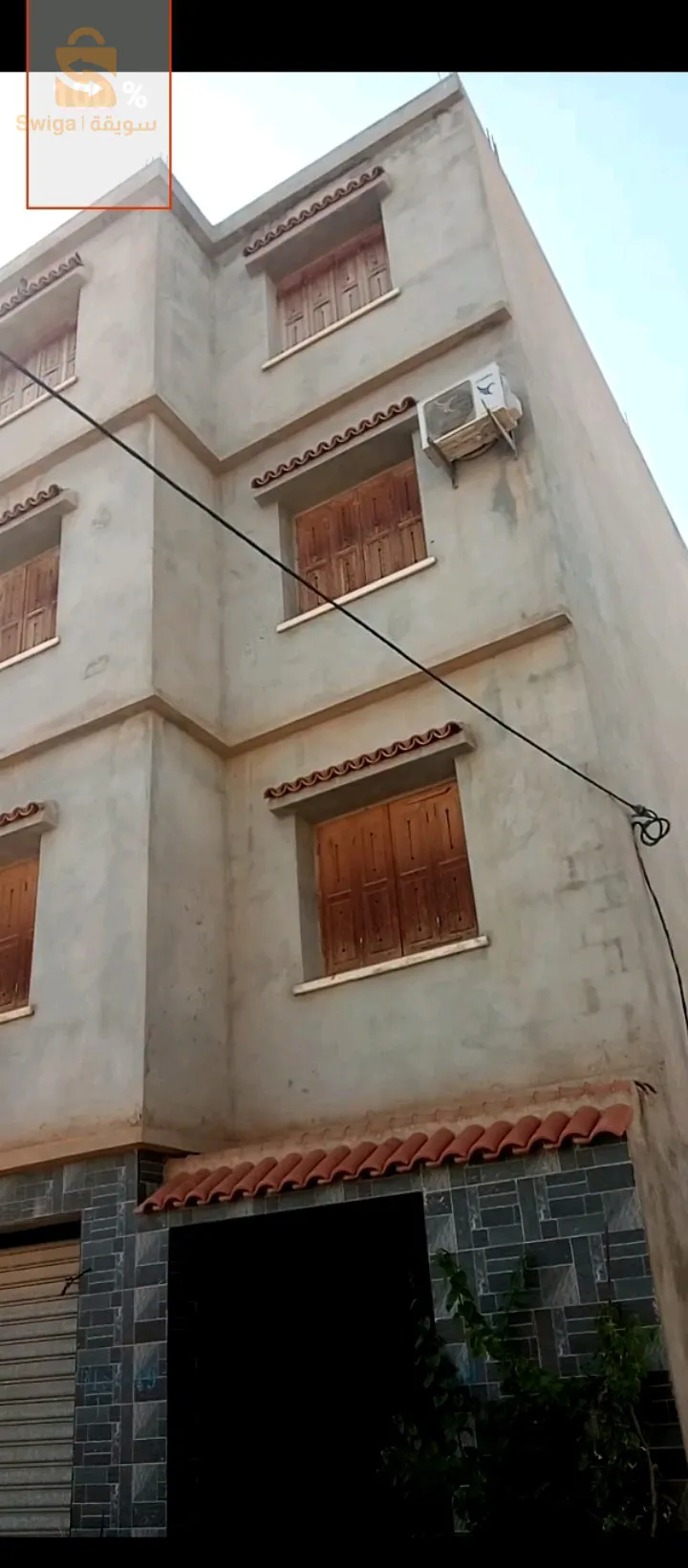 دويرة دكاكنة