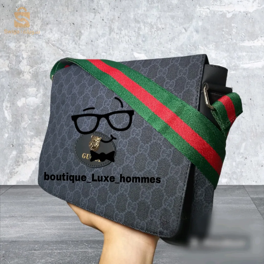 حقيبة الكتف ساكوشة