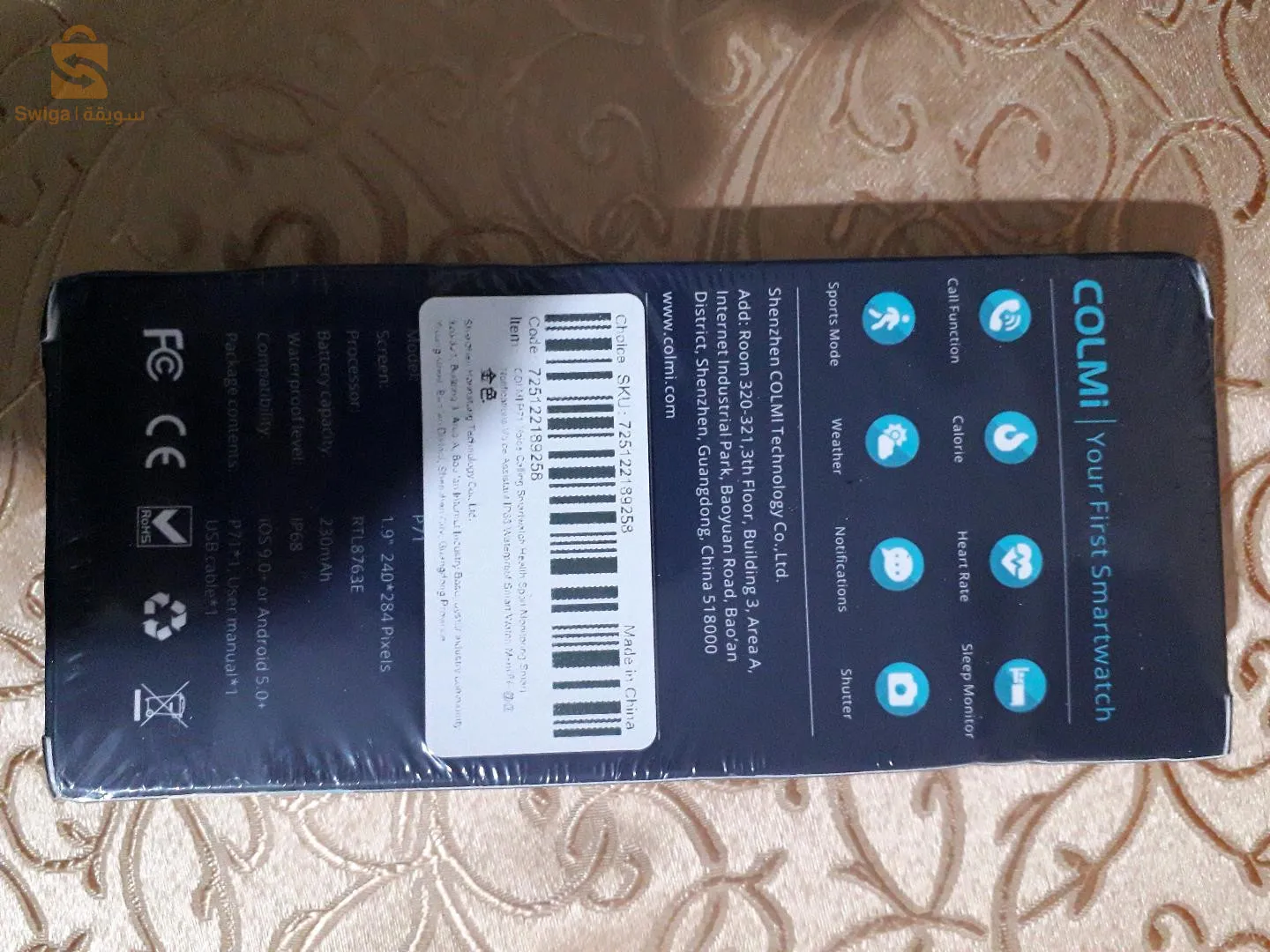 SMART WATCH COLMI P7I ORIGINAL