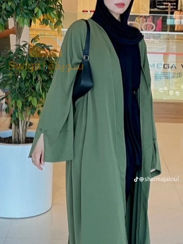 حجاب انيق