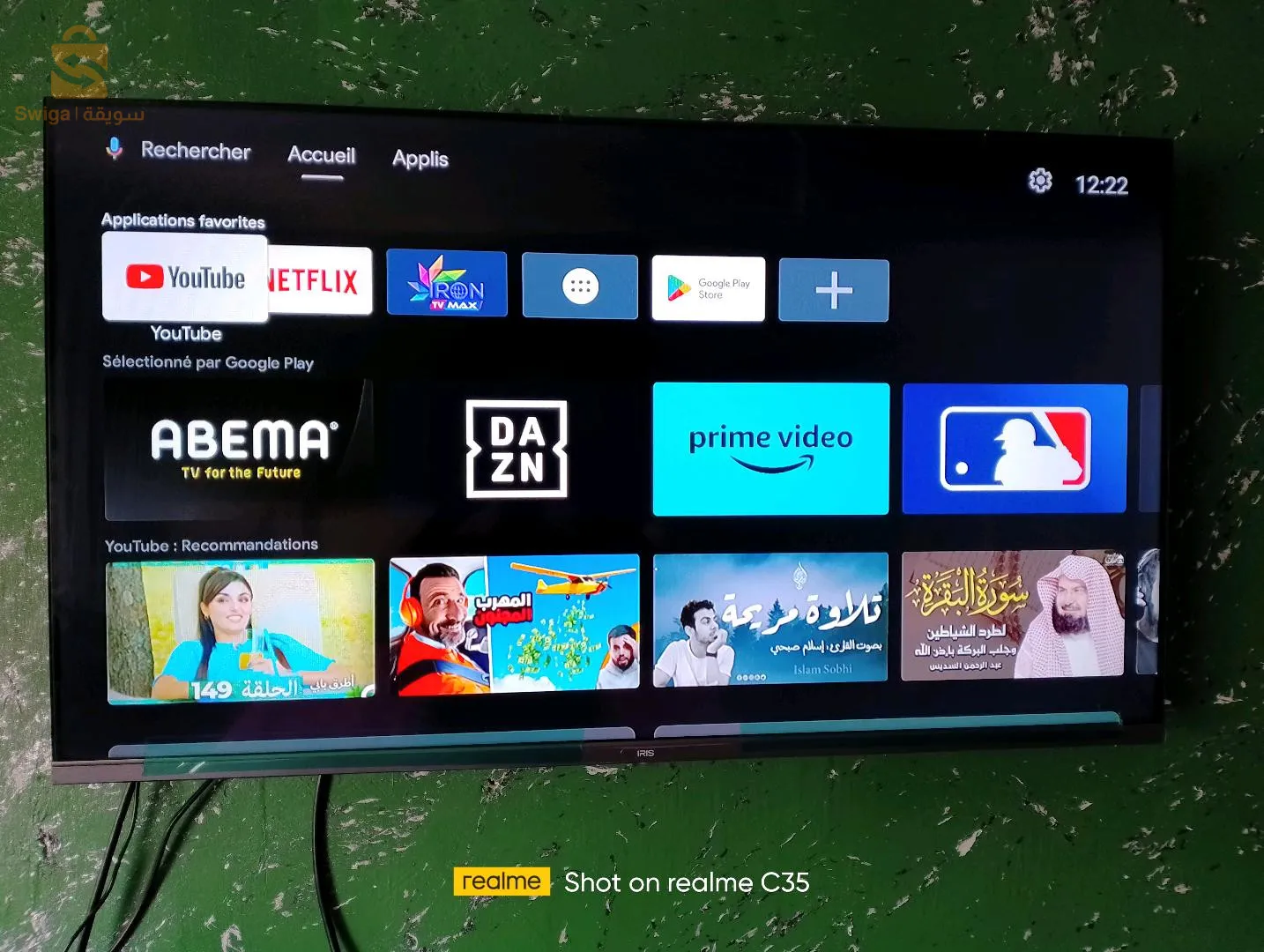 تلفاز اريس 40بوس سامبل مزالو في النيلو وتيفي بوكس نستعمل يوم هواتف ريالمي ماشي شهرين كامل حواجو 0549869061