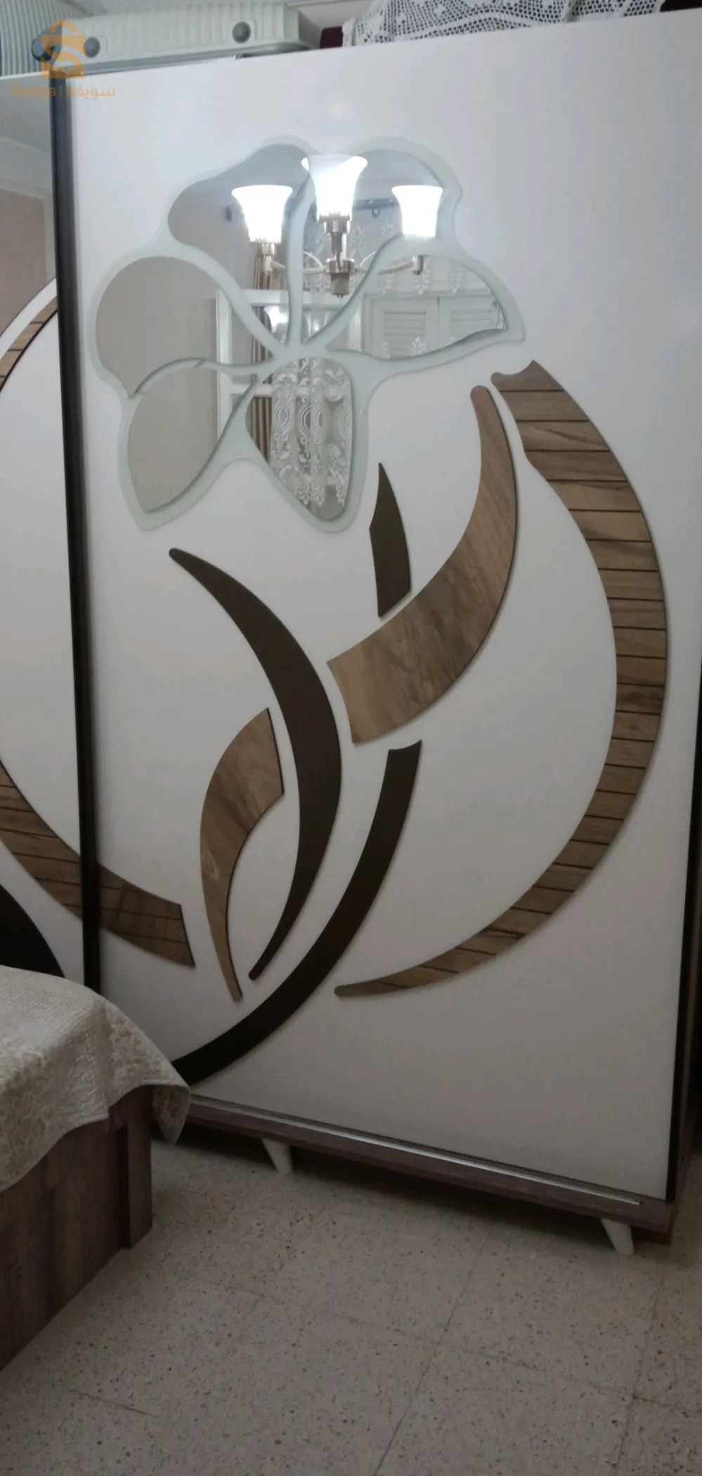 سطاوالي