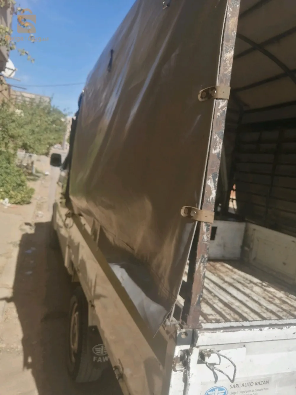 بيع