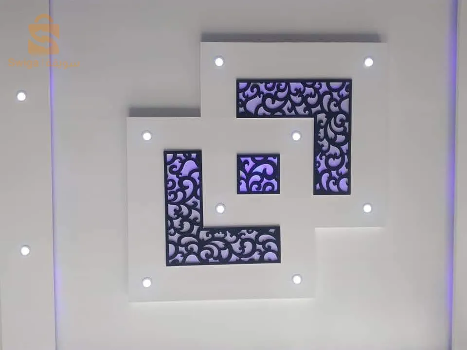 وهران بير الجير