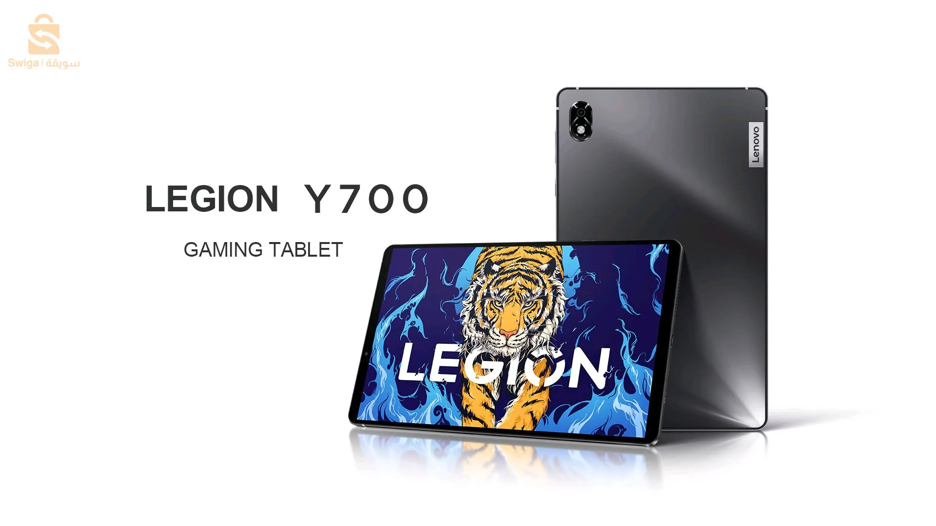 Lenovo legion y700 gaming
