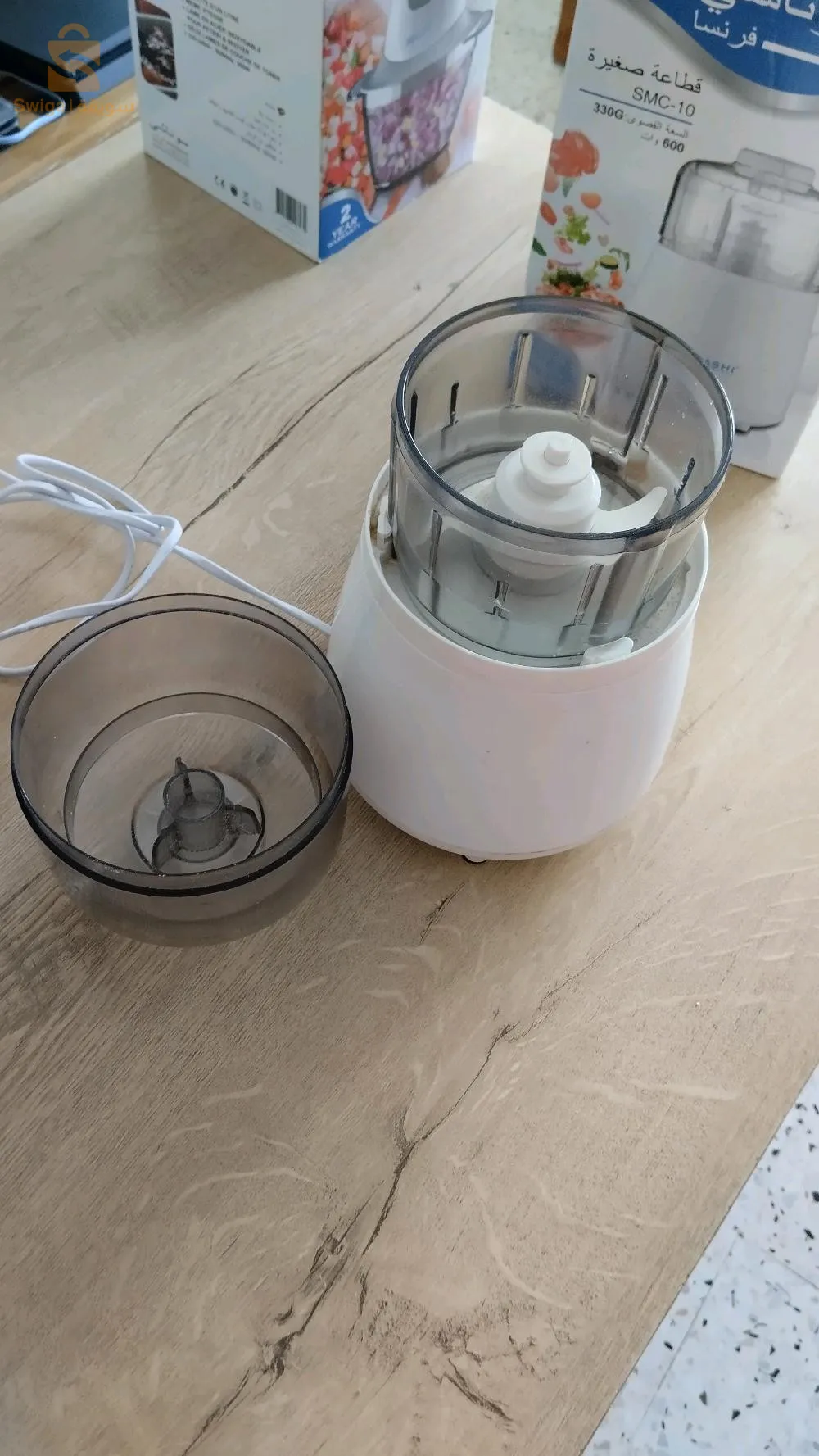 articles de cuisine très bon état