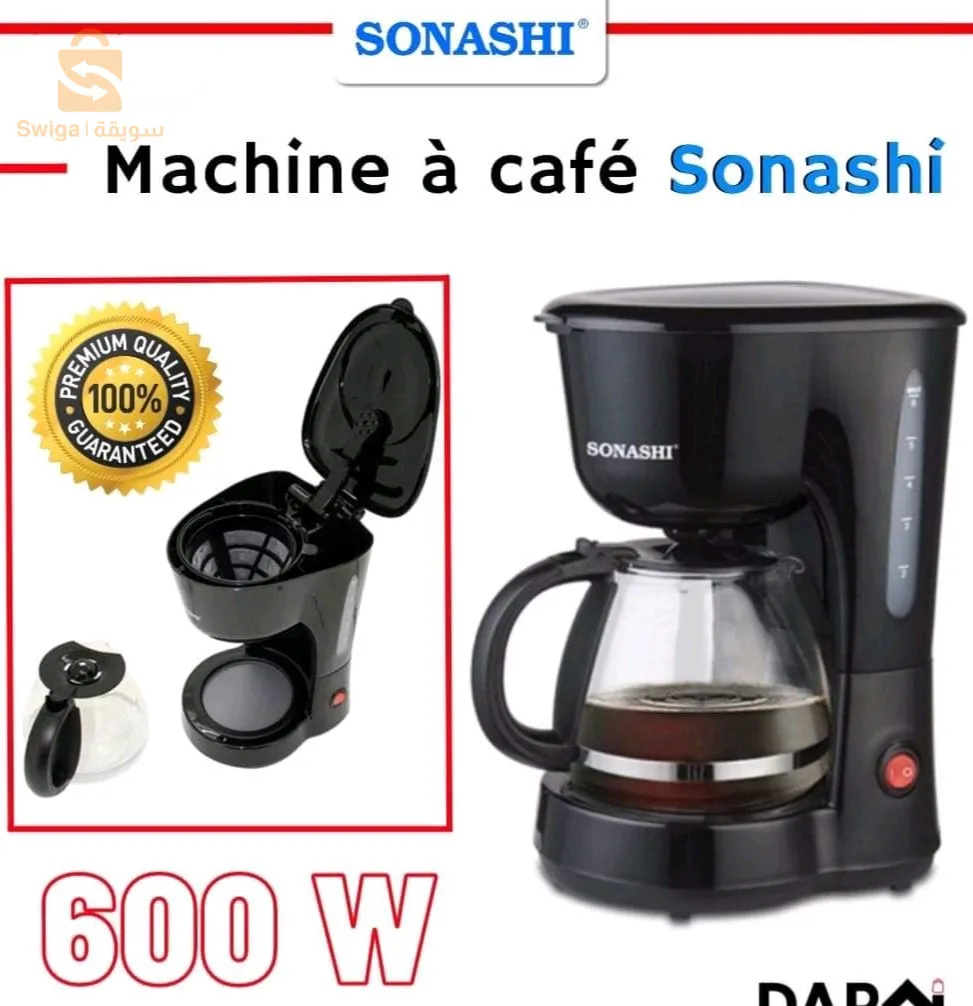 Cafetière SONASHI scm-4920n