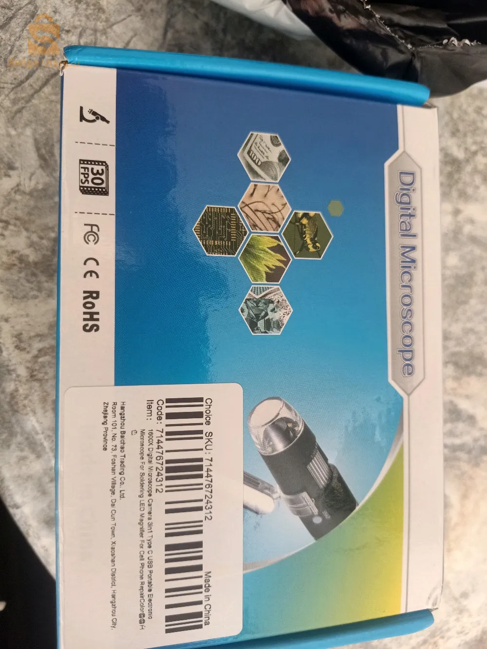 ميكروسكوب ديجيتال x1600