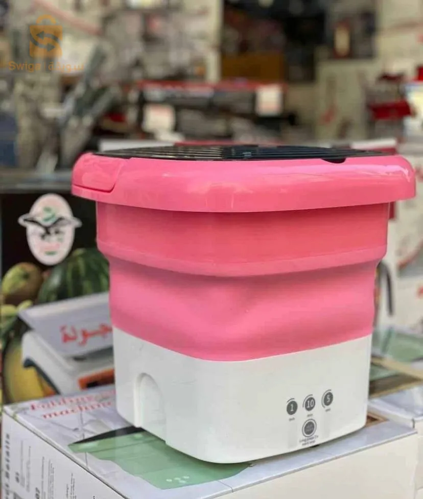 غسالة ملابس صغيرة قابلة للطي