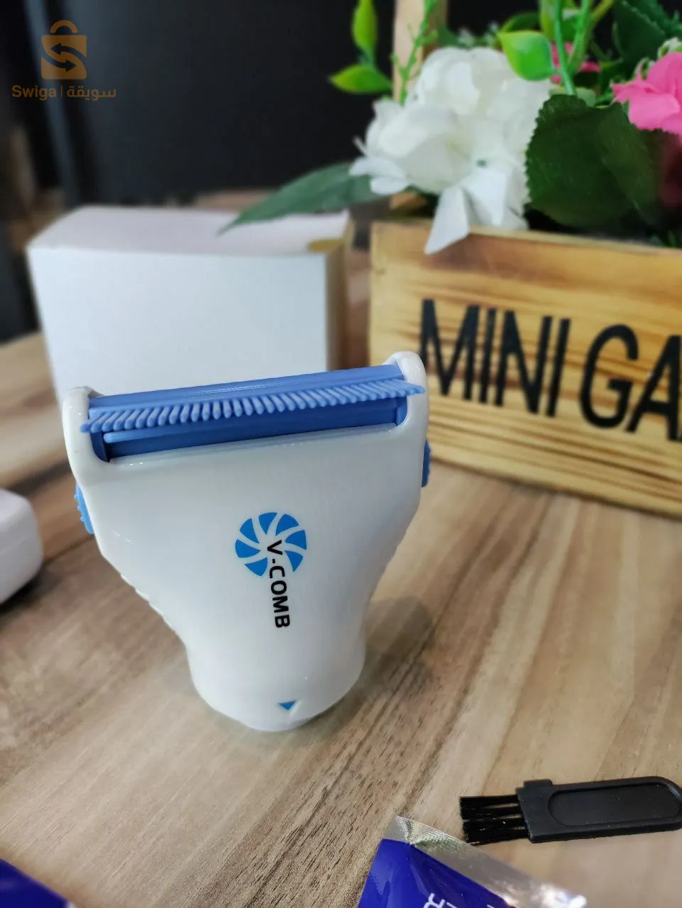 جهاز قضاء على قمل و سيبان