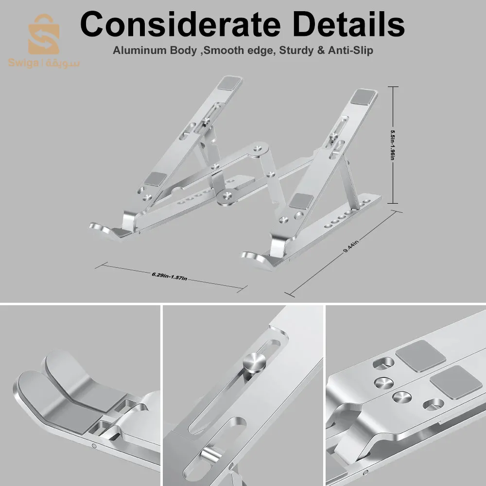 Support pliable en Aluminium