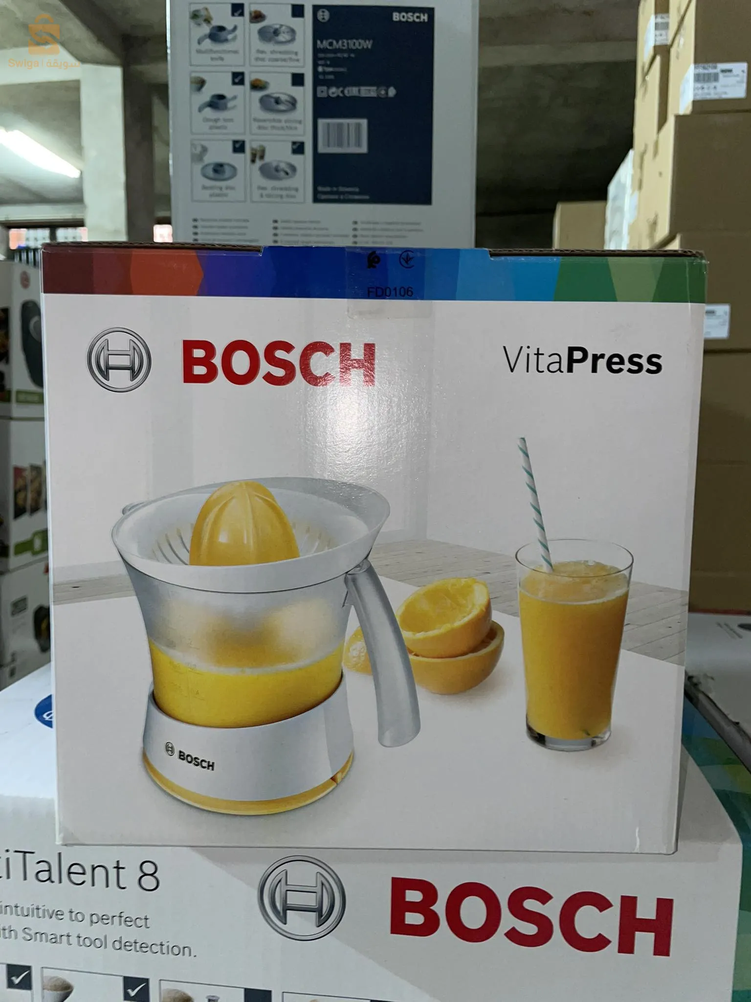 عصارة الحمضيات الكهربائية من بوش