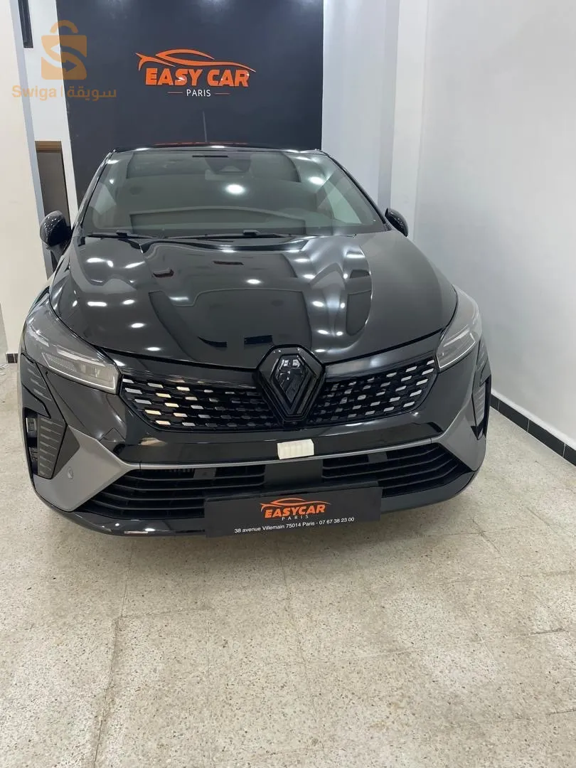 Renault Clio 5 2024 Alpine