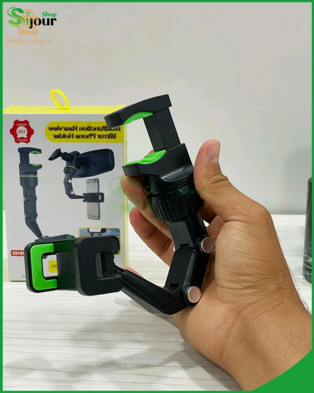 Phone Holder H-HS162