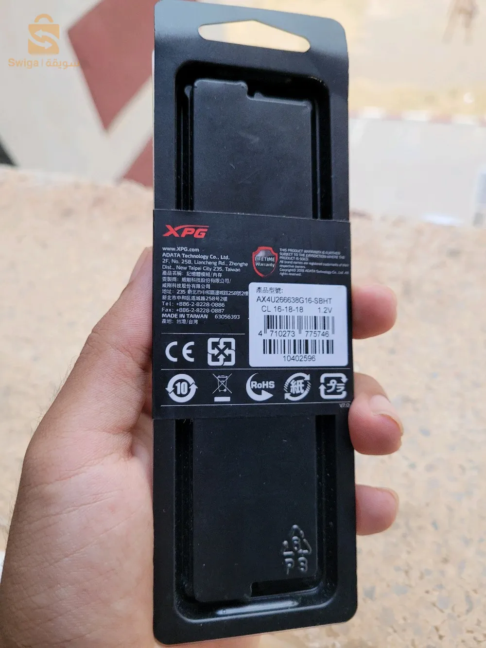 ram 8gb 2666mhz+ssd 120gb