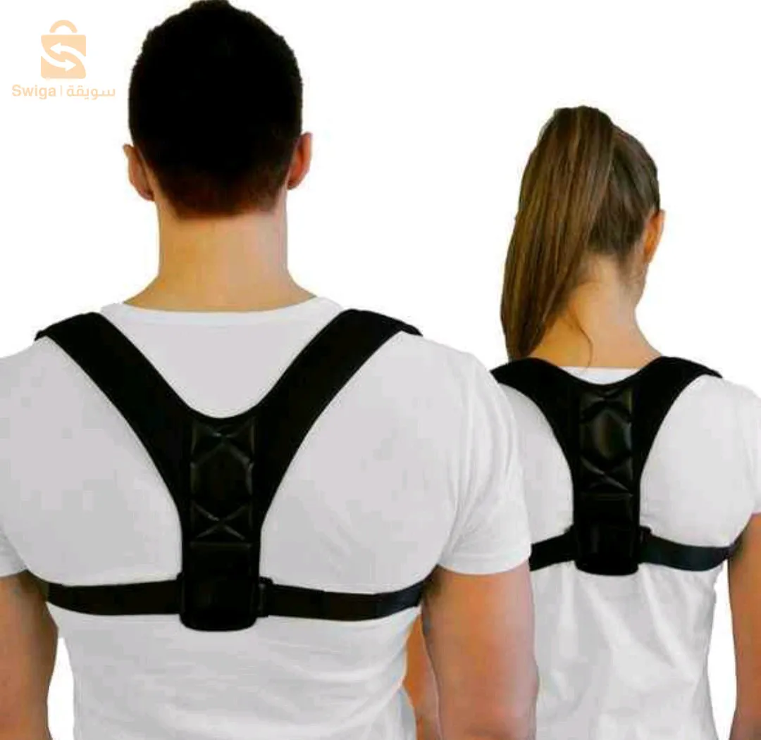 YC SUPPORT حزام الظهر و الكتف الطبي بأفضل سعر فالسوق😍🔥