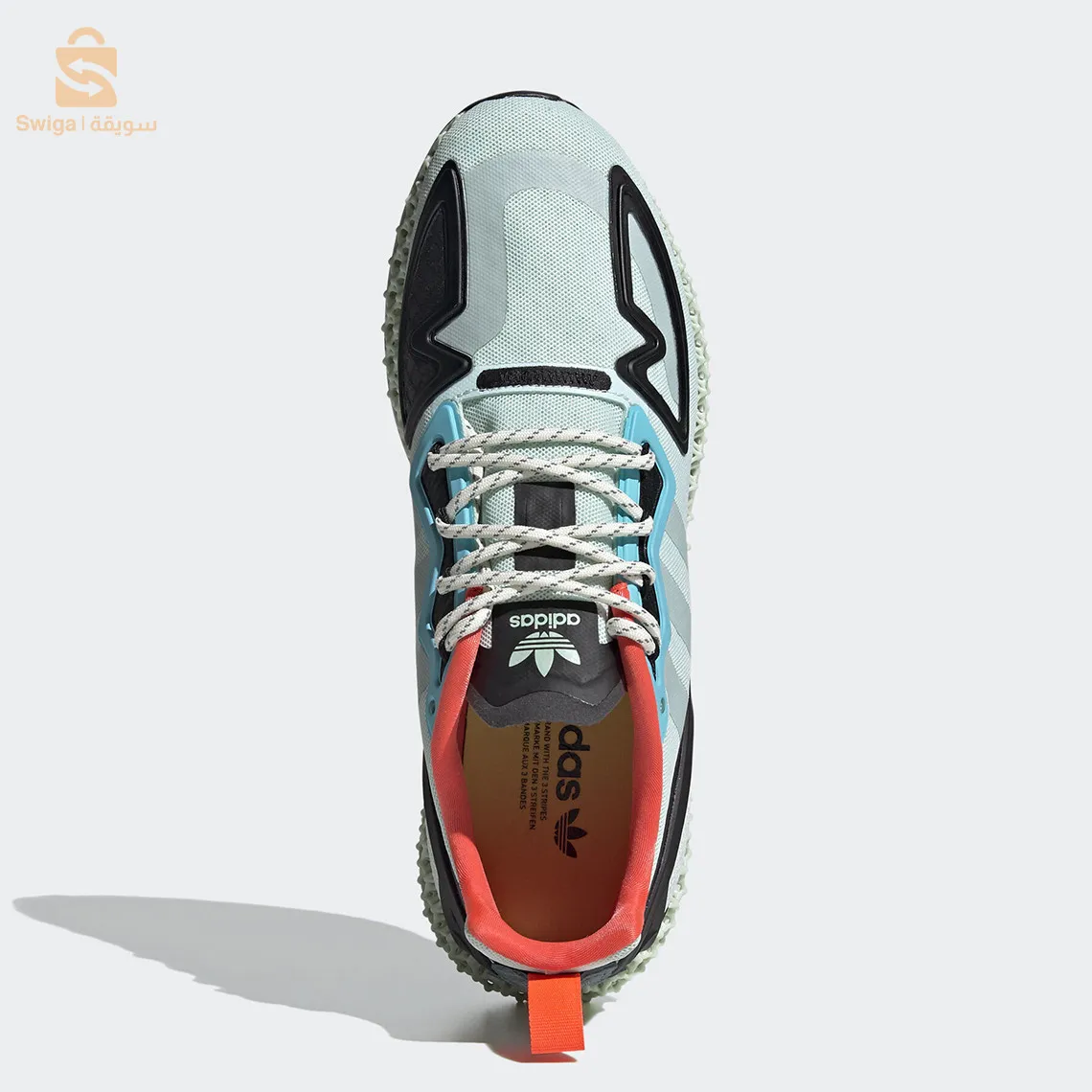 adidas Originals ZX 2k 4D
