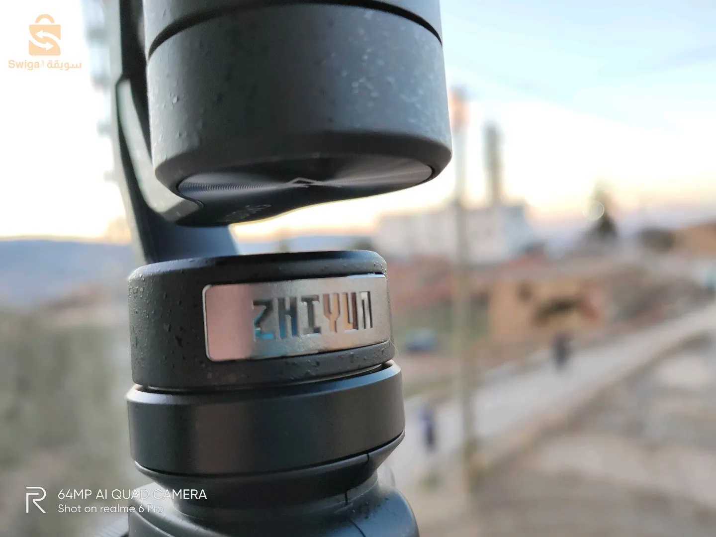 zhyiun Smooth 4