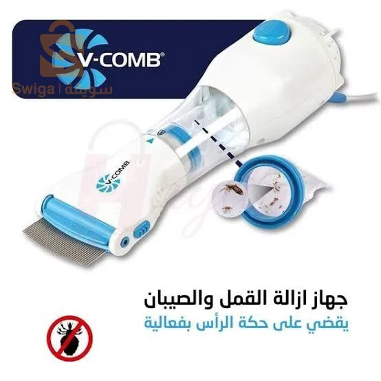 V-comb