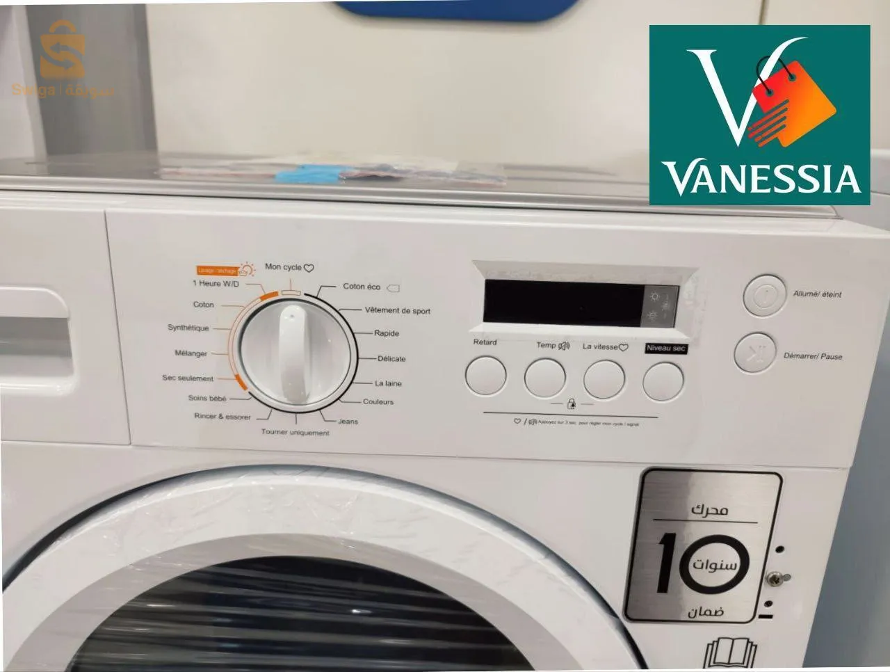 🔥 Promotion 😍🎁🔥
غسالة اونكاسترابل اوتوماتيكية من جيون مع ضمان 10 سنوات 😍🔥