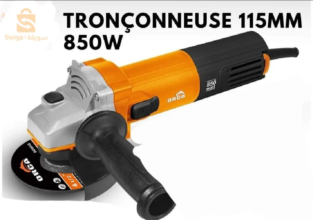 Trancenaise ORCA 850W