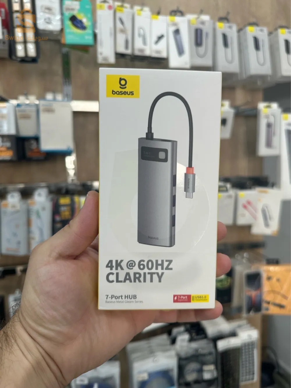 Adaptateur Baseus 7 Ports HUB 4K @60Hz CLARITY PD 100W