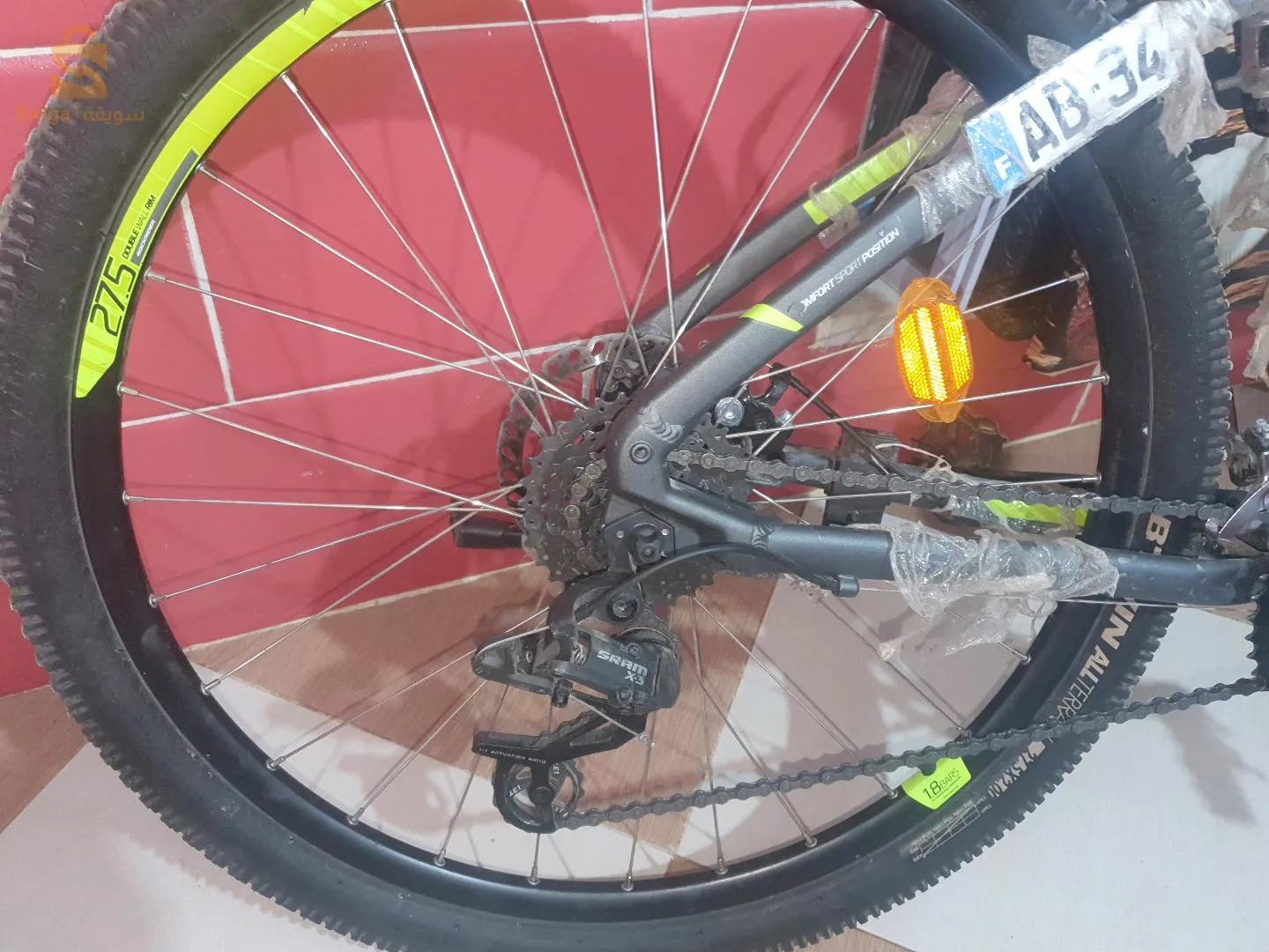 دراجة هوائية من نوع روكرايد هابطة كابة 
 st 520  vélo rockrider
