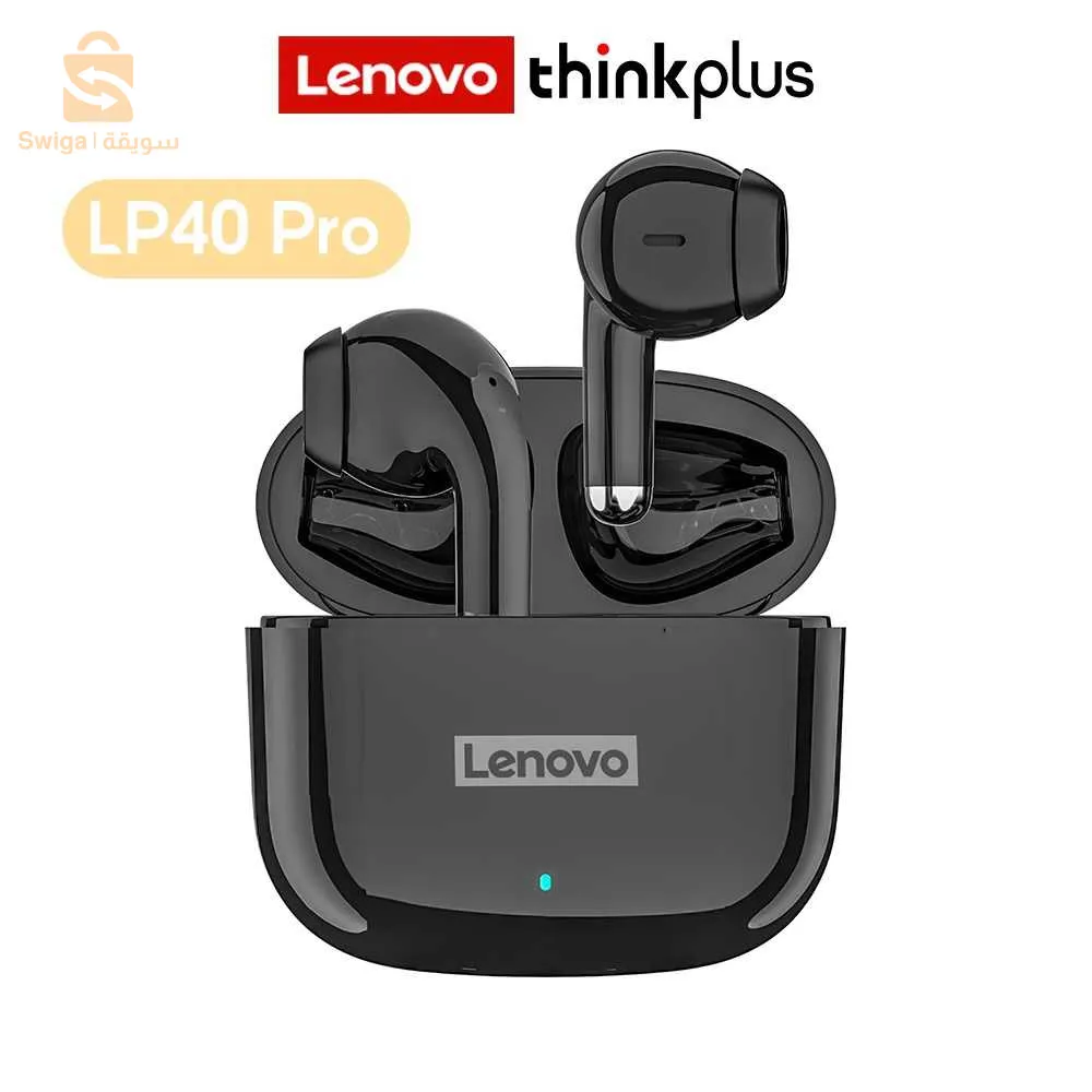 سماعات لاسلكية من لونوفو. lonovo lp40pro