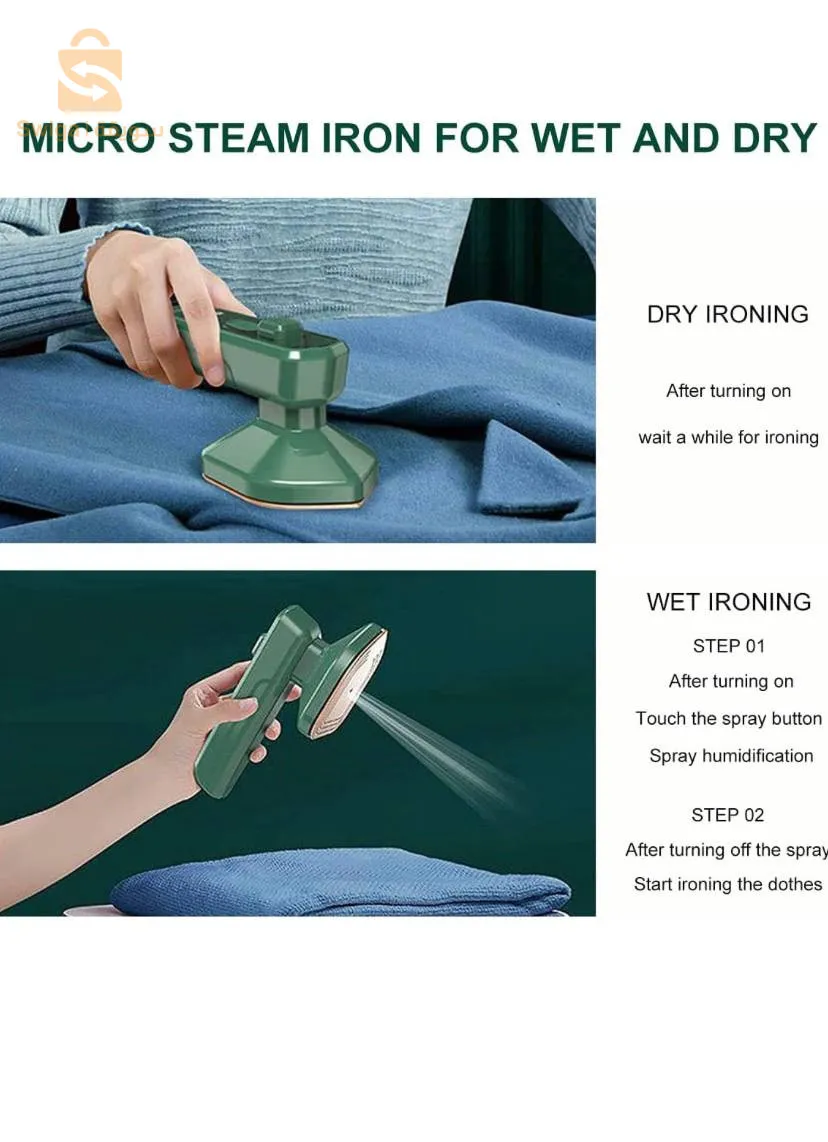 المكواه البخاريه المحموله 😍