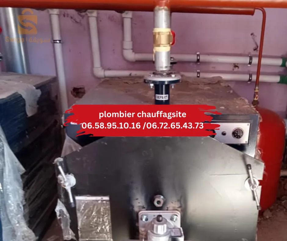 draa  limam  tebessa