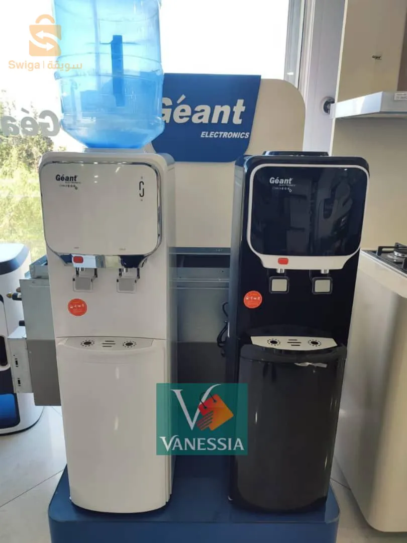 😍🎁 Promotion 😍🔥
Fontaine d'eau de la marque géant : 
✅ Garantie 12 mois