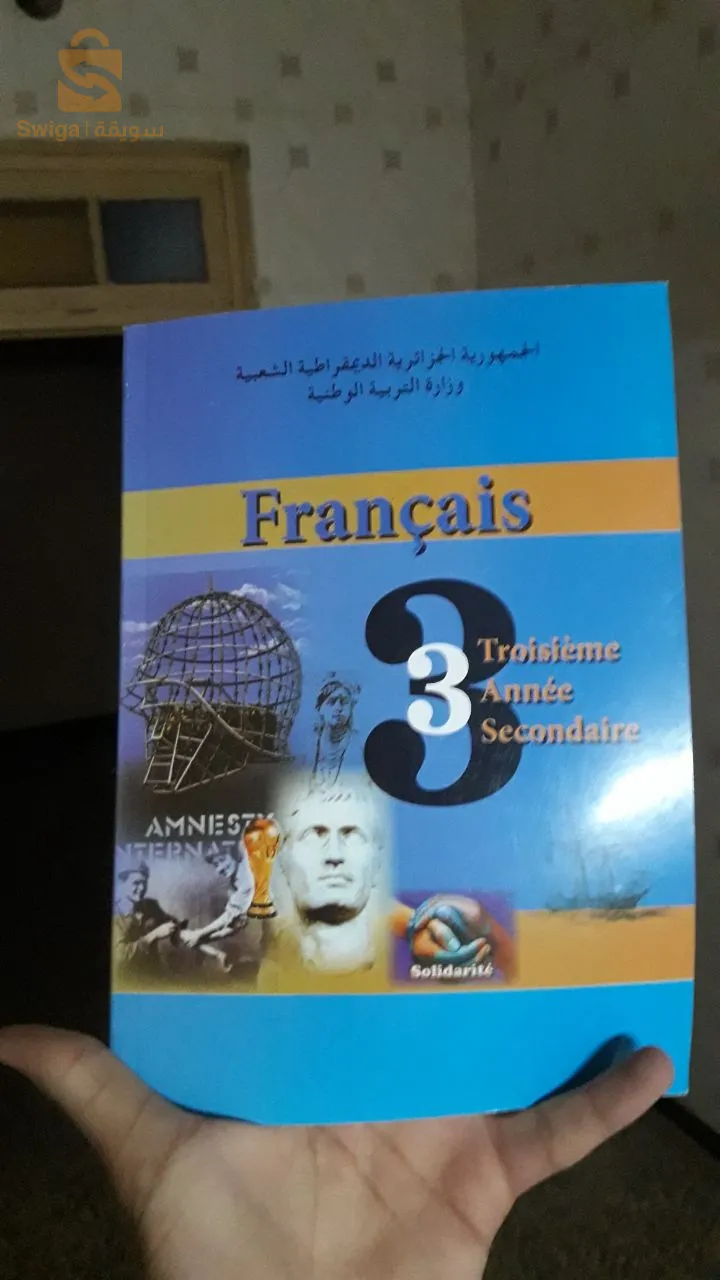 Division des Sciences BAC Books