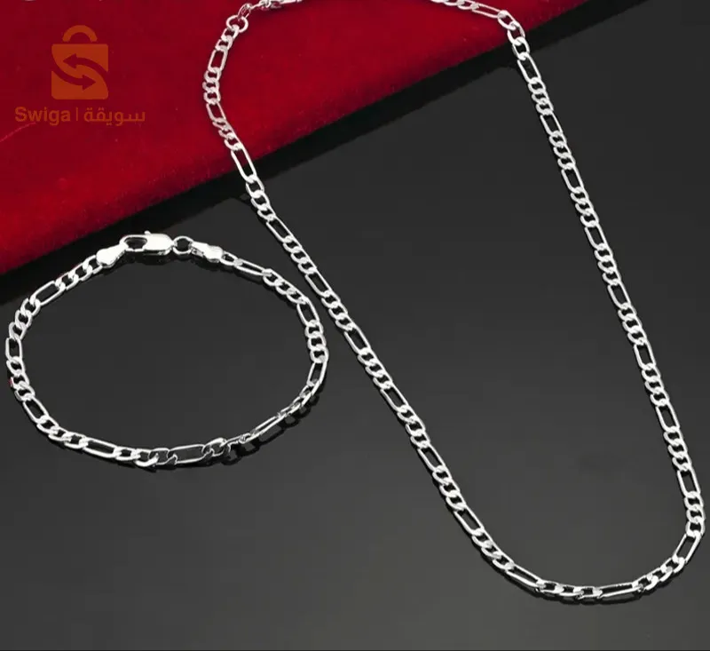 سلسة و براسلي