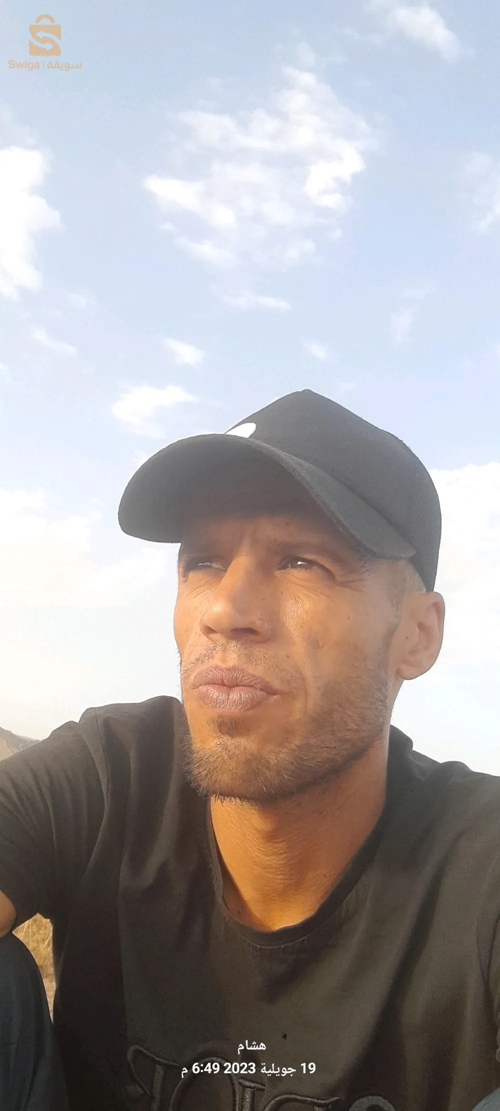 صالح باي سطيف